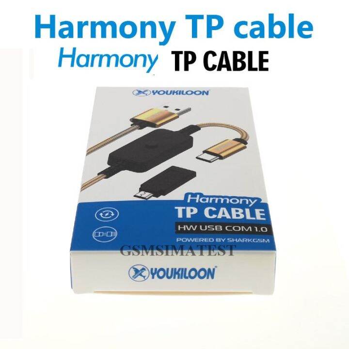 New Harmony TP Cable / Harmony Test Point cables + HW USB COM 1.0