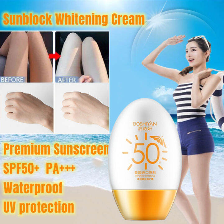 Sunscreen Whitening Sun Cream SPF 50+ Facial Body Skin Protective Cream AntiAging Oilcontrol