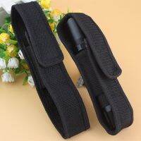 【YF】✻  Molle Flashlight Duty Carry for Torch Holder