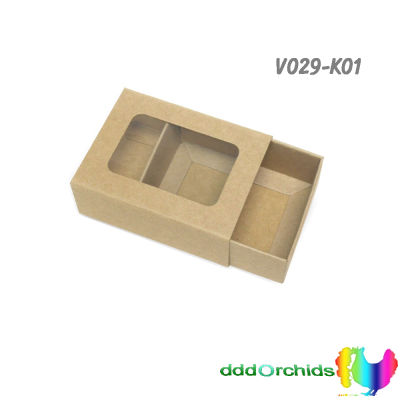 * 100 ใบ *กล่องลิ้นชัก (คราฟท์) V029 ขนาด 6 x 8 x 3 เซนติเมตร เจาะหน้าต่างกรุพลาสติกใส กล่องใส่สบู่ กล่องของขวัญ ของชำร่วย เครื่องประดับ พร้อมส่งค่ะ