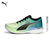 PUMA RUNNING - รองเท้าวิ่งผู้หญิง Deviate NITRO Elite 2 สีเขียว - FTW - 37778701