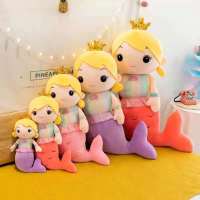 Mermaid Pillow Doll Cute Soft Toy On Bed Princess Children Girls Doll Ragdoll For Girls Cute