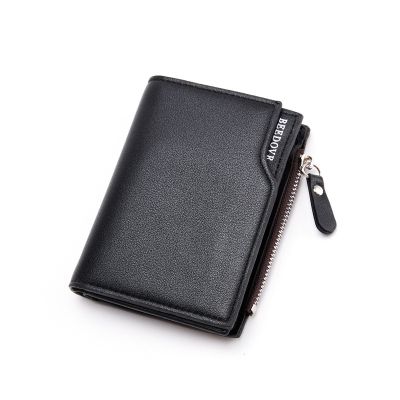 Mens Wallet Clutch PU Soft Zip Snap Short Solid Colour Simple Money Clip Multi Card Position Fold Vertical Section Coin Purse