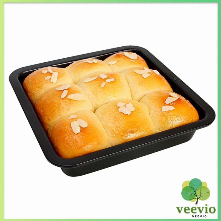 ถาดอบเค้กแบบสี่เหลี่ยม-ถาดอบขนมปัง-ถาดอบพิซซ่า-square-cake-pan-สปอตสินค้า-veevio