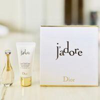 Dior Jadore EDP &amp; Beautifying Body Milk Set (2 Items)