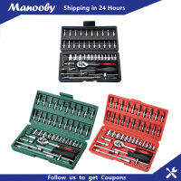 Manooby เครื่องมือที่ซ่อมรถ46ชิ้น,ชุดเครื่องมือที่ซ่อมรถชุดซ็อกเก็ตขนาด1/4นิ้วชุดเครื่องมือซ่อมรถยนต์ชุดกล่องเครื่องมือคอมโบ