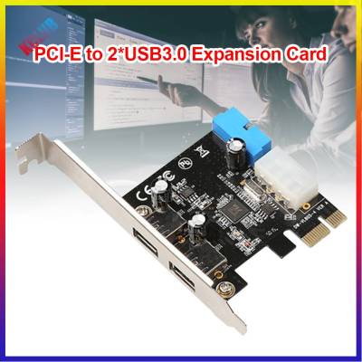 การ์ดฮับต่อพ่วง PCI Express 3.0 2พอร์ต USB การ์ดขยายตัว PCI Express PCIE ไป USB