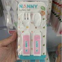 N173 ช้อน ส้อม Nanny สีชมพู