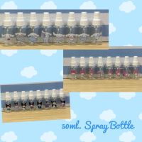 Sunniegiftshop พร้อมส่ง ขวดสเปรย์ ลายการ์ตูน ขนาด 50 ml. Kuromi Melody Cinnamoroll ลายตัวเล็ก