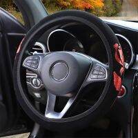 Universal Car Steering Wheel Cover 37-38CM Non-Slip Pu Leather Multicolor Fashion Rose Auto Interior Accessories