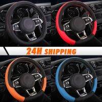 【YF】 38cm 15inches Universal Car Steering Wheel Cover Artificial Leather Rubber sport stylish Non-slip Auto Interior Accessories Kits