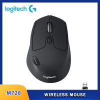 เมาส์ไร้สาย Logitech แบบมัลติอุปกรณ์ไตรกีฬา M720 USB บลูทูธตัวรับสัญญาณรองรับหลายอุปกรณ์ปุ่ม1000 DPI 8สำหรับแล็ปท็อป PC Mac Ipados