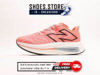 รองท้าวิ่ง N-B Fuelcell V2 Running สีส้ม? สินค้าใหม่ ใส่สบาย พร้อมส่ง