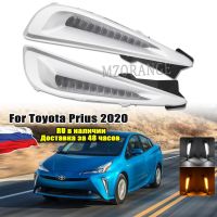 ไฟสัญญาณไฟเลี้ยว LED สำหรับ Toyota Prius 2019 2020 2021ไฟสำหรับวิ่งกลางวันพร้อมกรอบไฟตัดหมอกประกอบอุปกรณ์เสริมรถยนต์