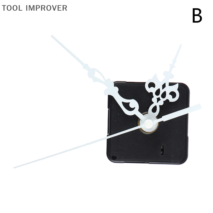 TOOL IMPROVER Hanging DIY Quartz Watch Wall Clock Movement Quartz
