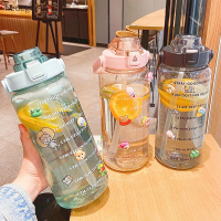 hedeguoji?Gift?Cheap? 2L ขวดน้ำกีฬากับ straw Summer outdoor Fitness BIKE drinking bottle