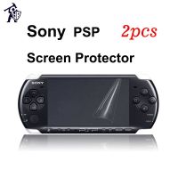 2ชิ้น PSP 1000 2000 3000ป้องกันจอ HD คลุมทั้งหมดเคสเต็มตัวฟิล์มคลุมทั้งหมดเกมคอนโซลอุปกรณ์ป้องกัน TPU ฟิล์มด้าน