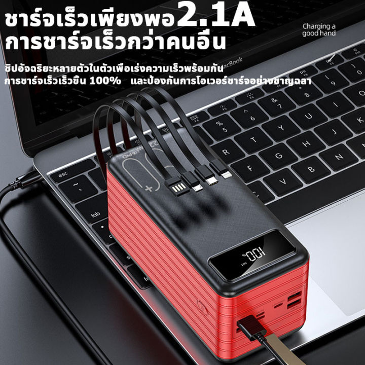 ความจุเพียงพอ-sunesy-พาวเวอร์แบงค์90000mah-22-5w-ชาร์จเร็ว-แบตสำรอง900000mahแท้-เพาเวอร์แบงค์-แบตเตอรี่สำรอง-เพาร์เวอร์แบง90000-พาวเวอแบง90000แท้-เพาเวอแบงพกพา90000-เพาเวอร์แบงค์90000-พาวเวอร์แบงค์900