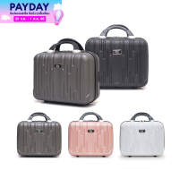 HQ LUGGAGE กระเป๋าเดินทาง ABS ขนาด 14 นิ้ว รุ่น 8873-14"