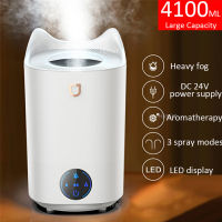 Household LED Light Air Humidifier Aromatpy Diffuser 4100ML Ultrasonic Cool Mist Aroma Essential Oil Diffuser Humidificador