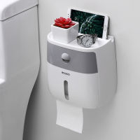 2021Punch-Free Household Bathroom Accessories Double Layer Toilet Paper Holder Drawer Storage Shelf Kitchen Supplies Rack