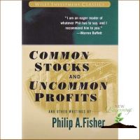 The best &amp;gt;&amp;gt;&amp;gt; หนังสือภาษาอังกฤษ Common Stocks and Uncommon Profits and Other Writings