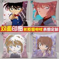 Grey Original Ai Pillow Diy Custom Detective Conan Blanket Quilt Amphibious Kandy Kidd Gifts On The Pillow 【AUG】