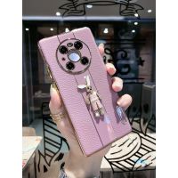 Nlwvx ใช้ได้กับ Mate40 Huawei เคสโทรศัพท์มือถือเกรดสูงเกียรติยศ60 Rhinestone Magic3ซิลิโคนรูปกระต่าย Nova8แขนกันล้ม