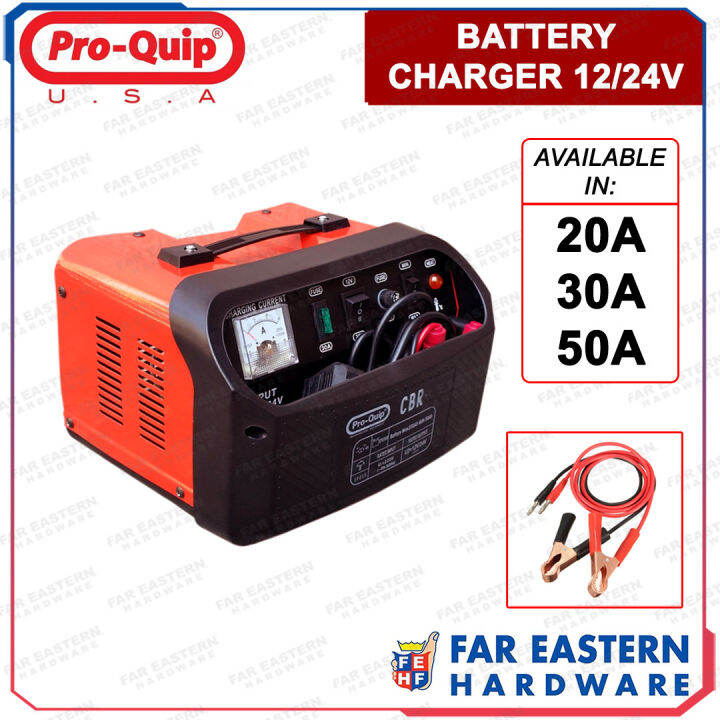 PROQUIP Car Battery Charger 20A 30A 50A PROQUIP Lazada PH