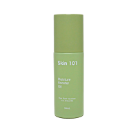 ออยล์ มอยซ์เจอร์ บูตเตอร์ 50 มล. Skin101 Moisture Booster Oil 50 ml.