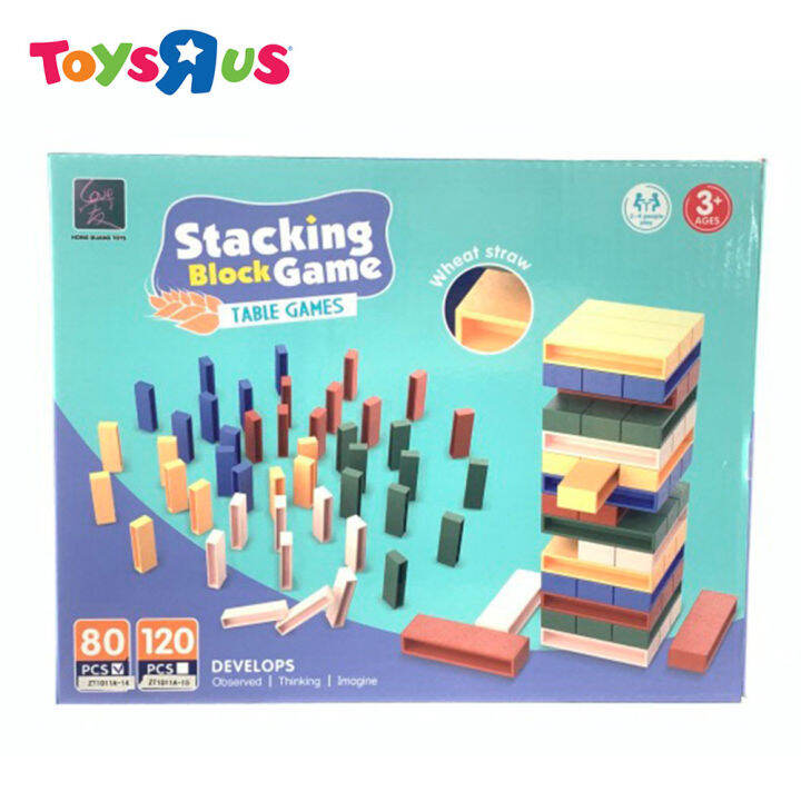 Great Value Toys Stacking Block Game Lazada PH