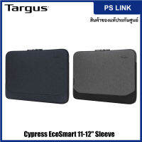 Targus Cypress EcoSmart 11-12" Sleeve กระเป๋าโน้ตบุ๊ค ซองใส่โน้ตบุ๊คแล็บท็อป แท็บเล็ตสำหรับทำงาน