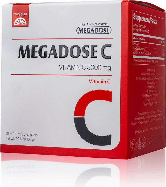 Megadose Vitamin C Powder 3000mg. 100 Pack Single Serve Sticks. Pure