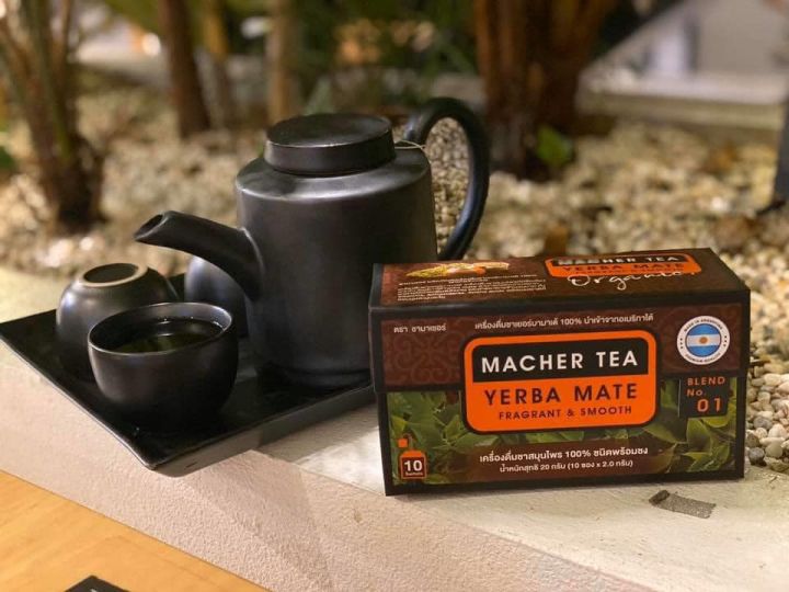 กลับมาอีกครั้ง1กล่องชามาเชอร์-ผลิตภัณฑเครื่องดื่มชาเยอร์บามาเต้100
