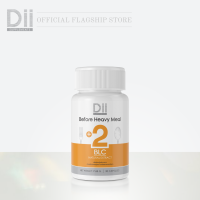 Dii Body (+)2 BLC สูตรควบคุมแป้งล็อคไขมัน ในวันทานมื้อหนัก (30 แคปซูล)