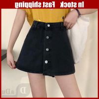 COD ♨ qafh47 DaDu Women A-Line Skirt New Elastic Short Skirt Denim Work Large Size Skirt High Waist A-Line Skirt Korean Style Skirt