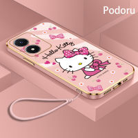 เคส Vivo Y02S ชุบทองเรียบง่ายสุดหรูเคสโทรศัพท์ Hello Kitty เคสซิลิโคน TPU นิ่ม