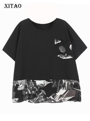 XITAO T-shirt Women Patchwork Casual  Loose Short Sleeve T-Shirts Top