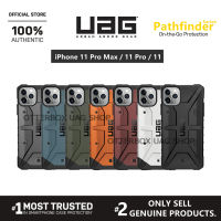 เคส UAG รุ่น Pathfinder Series - iPhone 13 12 Pro Max / 13 12 Mini / 11 Pro Max / XS Max / XR / XS / X / 6s 6 8 7 Plus