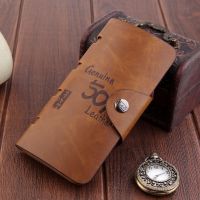 2022 New Mens Wallet Mens Long Ultra-Thin Large Capacity Wallet That Can Hold Mobile Phones Simple Retro Wallet Trend 【OCT】