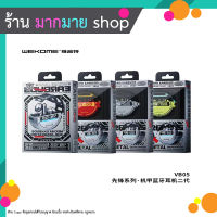 WEKOME VB05 Vanguard Series Mecha Earbuds 2nd-Generation หูฟังบลูทูธ ของแท้100% พร้อมส่ง (210666T)