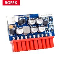 RGEEK DC Input DC-ATX 120W 20pin Power Supply Module Switch Pico PSU Auto Mini ITX High power module