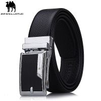 Authentic caxa camel the entire head layer of pure cowhide automatic clamp men belt leather male model ☾♘☞