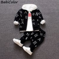 Baby boys clothing set spring autumn newborn baby fashion tops+pants 2pcs gentleman casual clothes suits for boys toddler sets