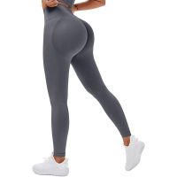 Leggings สำหรับการออกกำลังกายที่ไร้รอยต่อเลคกิ้งกีฬาผู้หญิงแข็ง Push Up เอวสูง Leggings เสียงขรมก้นกีฬากางเกงโยคะ