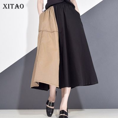 XITAO Skirt Casual Women  Contrsat Color Patchwork Skirt