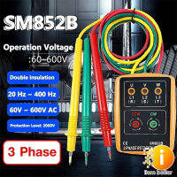 มิเตอร์วัดเฟสไฟฟ้า เครื่องวัดเฟสไฟฟ้า  3เฟส แสดงผลด้วยไฟ LED รุ่น SM852B Indicator Detector Meter 3Phase Rotation Tester