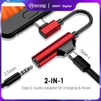 【CW】 RYRA USB C Type To 3.5 Mm AUX Jack Headphone Adapter Audio Splitter Cable Earphone Charger For Huawei Xiaomi