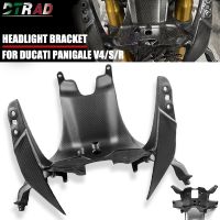 Motorcycle Accessories Carbon Fiber Front HeadLight Bracket Holder For DUCATI PANIGALE V4 V4S V4R 2018-2023 Upper HeadLamp Stand Food Storage  Dispens