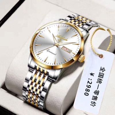 【January】 The new automatic mechanical watch men women lovers a pair of waterproof han edition contracted students luminous calendar